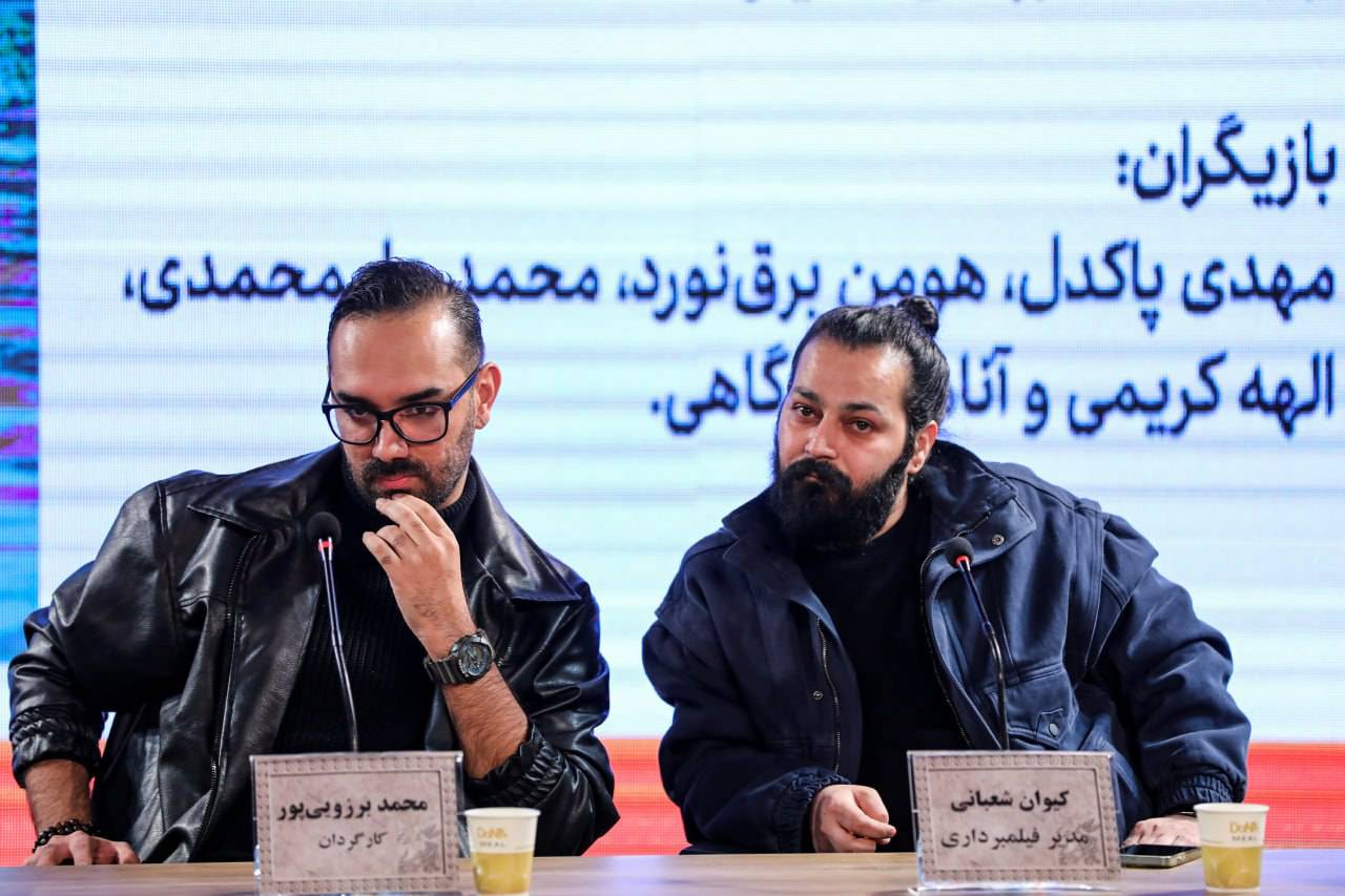 عکس/ نشست خبری فیلم سینمایی «پروانه»