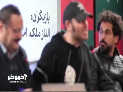 محمد حسین مهدویان : صحنه دستگیری اتباع در فیلم واقعی بود