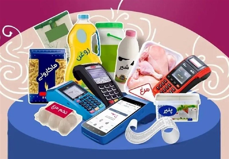 ایلنا به نقل از سخنگوی دولت؛ واریز کالابرگ ۴ میلیون تومانی برای ماه رمضان