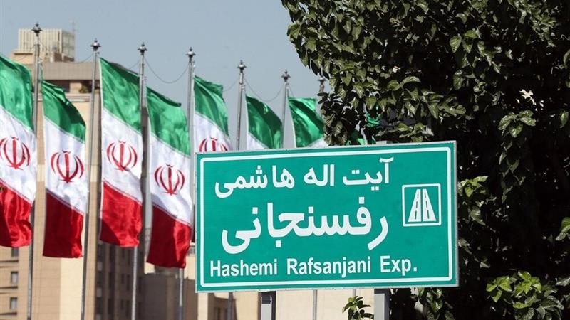 انسداد ۲۴ ساعته بزرگراه آیتالله هاشمی رفسنجانی در تهران