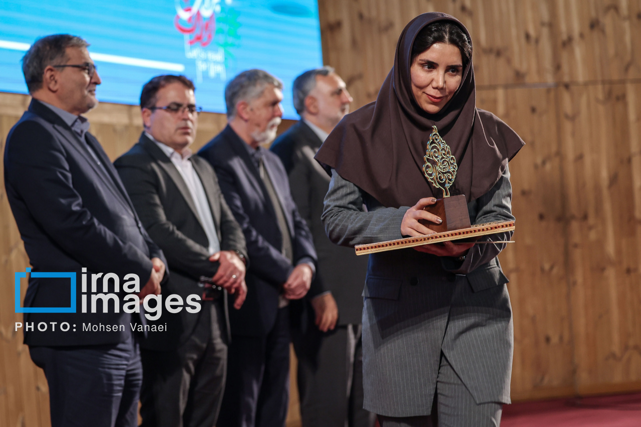 عکس/اختتامیه جشنواره بینالمللی شعر فجر