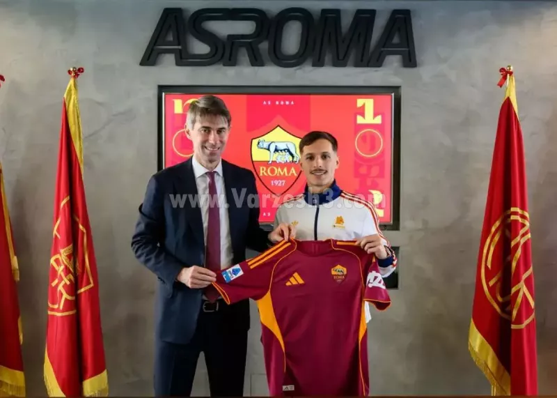 وینگر باواریاییها به رم پیوست