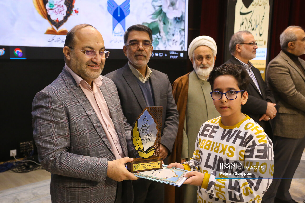 جشنواره «امامت و مهدویت ، نهج البلاغه و حکمرانی علوی»