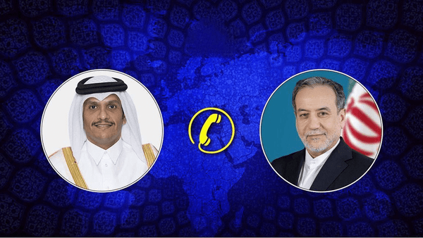 گفتوگوی تلفنی وزرای امور خارجه ایران و قطر