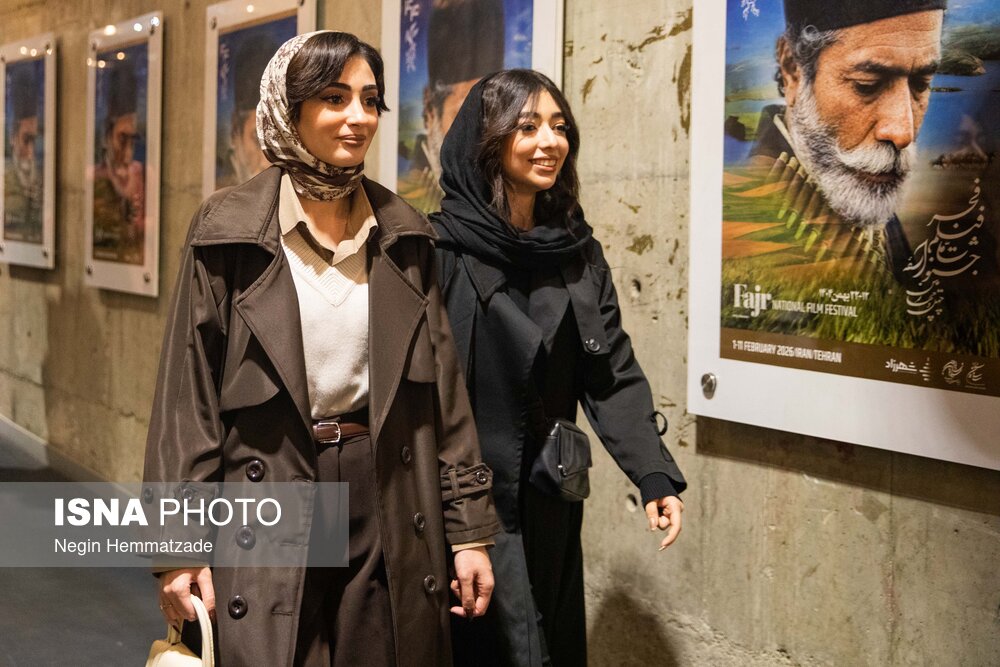 عکس/ حاشیه روز چهارم چهلوچهارمین جشنواره فیلم فجر