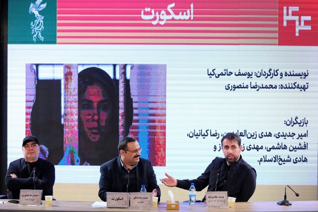 یوسف حاتمیکیا: نمیخواستم فیلم سیاه بسازم اما . . .