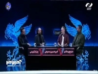 «خیابان جمهوری» یک قسمت از یک سهگانه است