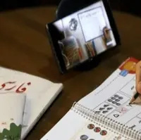 مدارس ابتدایی کوهرنگ غیرحضوری شد