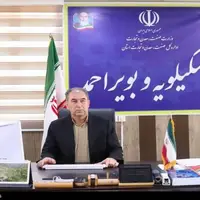 591 نفر در کهگیلویه و بویراحمد صاحب شغل شدند