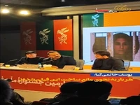 حاتمی کیا:شش سال تلاش کردم تا این فیلم را بسازم