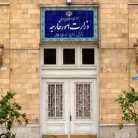 جزئیات احضار سفرای اروپایی به وزارت خارجه؛ اعتراض شدید ایران به آنها ابلاغ شد