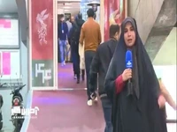 سینما جای ترسوها نیست!