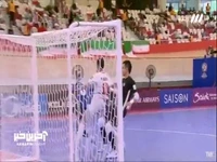 گل پنجم فوتسال ایران به ازبکستان توسط حسین طیبی