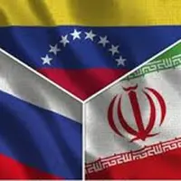 روسیه: متحدانمان از جمله ایران را در برابر آمریکا رها نمیکنیم