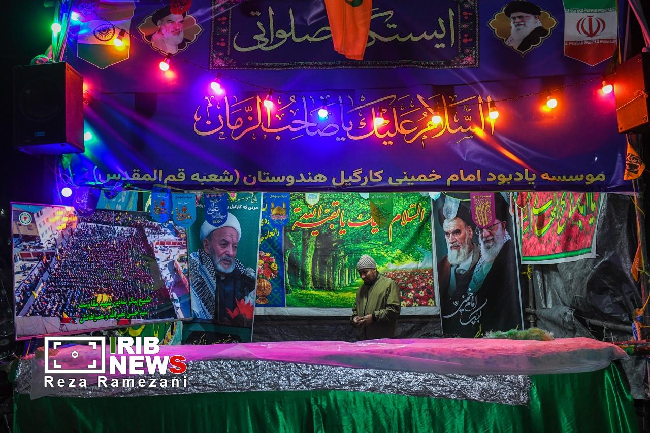 قم در آستانه نیمه شعبان ۱۴۰۴