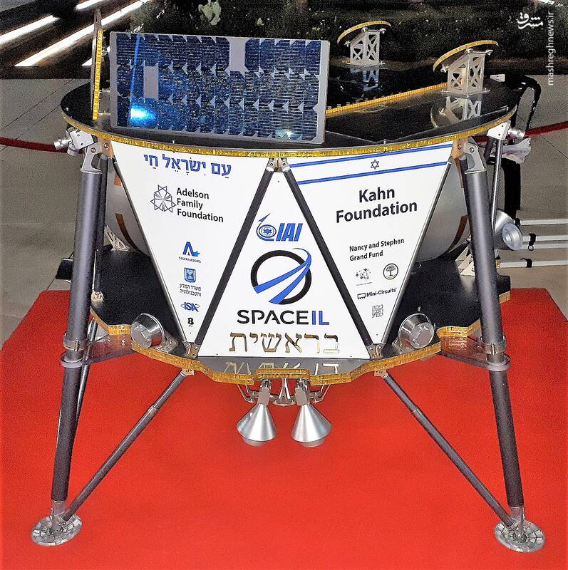 ادعای جروزالم پست: اسرائیل در حال توسعه سامانه فضایی برای جنگ احتمالی با ایران است
