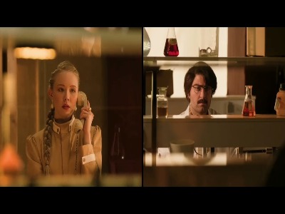 رونمایی از تیزر فیلم سینمایی &laquo;مارون&raquo;