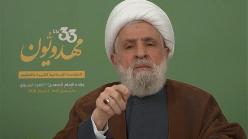 شیخ نعیم قاسم: انقلاب اسلامی ایران، نقطه عطفی در زمینهسازی ظهور است