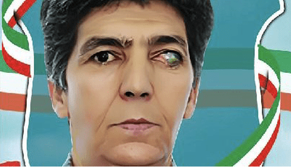 جانباز کرمانی به یاران شهیدش پیوست