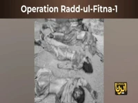 ارتش پاکستان پایان عملیات ضربتی علیه تروریستها در ایالت بلوچستان را اعلام کرد