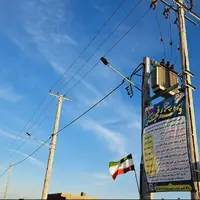 دسترسی یکهزار و ۱۲۵ خانوار شهرستان عشقآباد به شبکه پایدار برق