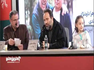 الگوی گریم بازیگران در سینمایی قایق سواری از زبان تهیه کننده فیلم