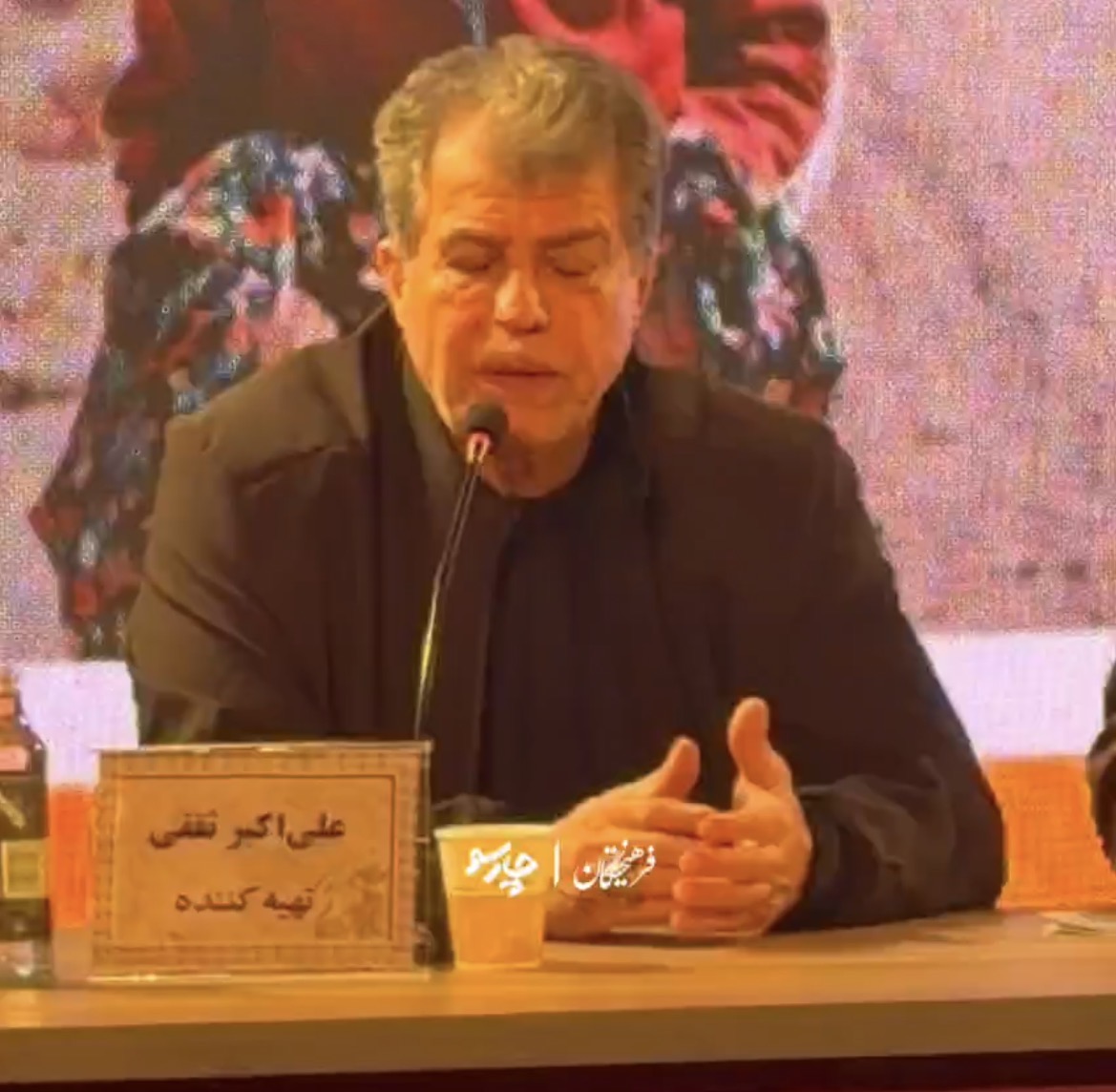 علی&zwnj;اکبر ثقفی، تهیه&zwnj;کننده &laquo;زندگی کوچک کوچک&raquo;: تولید فیلم با امیرحسین هم سخت است و هم لذت&zwnj;&zwnj;بخش