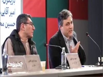 نعمتی نویسنده &laquo;کارواش&raquo; : دوسال در اداره پولشویی تحقیق کردم!