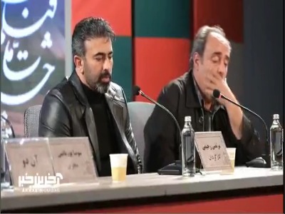 توضیحات رحیمی کارگردان فیلم درباره اسم سینمایی &laquo;آن دو&raquo;