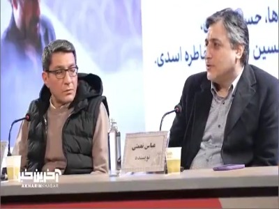 نعمتی، نویسنده &laquo;کارواش&raquo; : هدف شفافیت و به کیس خاصی در زمینه فساد اقتصادی در فیلم اشاره نشد