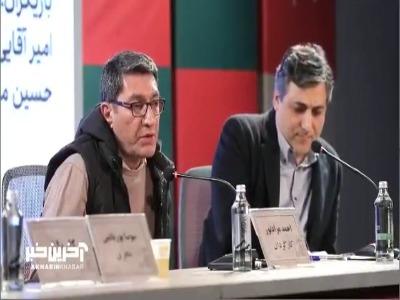 مرادپور، کارگردان &laquo;کارواش&raquo; : می خواستیم به نهادهای امنیتی هشدار دهیم!