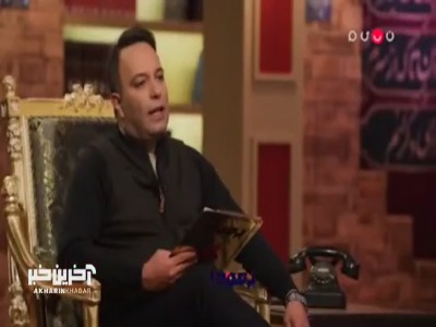 خاطره جالب گوینده پیشکسوت خبر از کُتی که به موزه رفت!