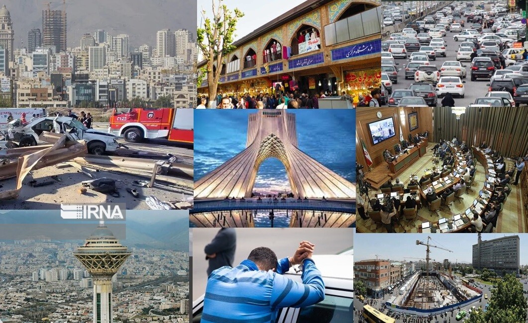 کیفیت هوای تهران همچنان قابل قبول