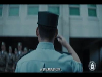 ویدئوی جنجالی سی آی ای برای جذب جاسوس از میان افسران چینی