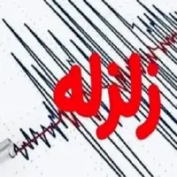 پسلرزهها ادامه دارد/ برخی خانههای روستایی عسلویه غیرقابل سکونت شد