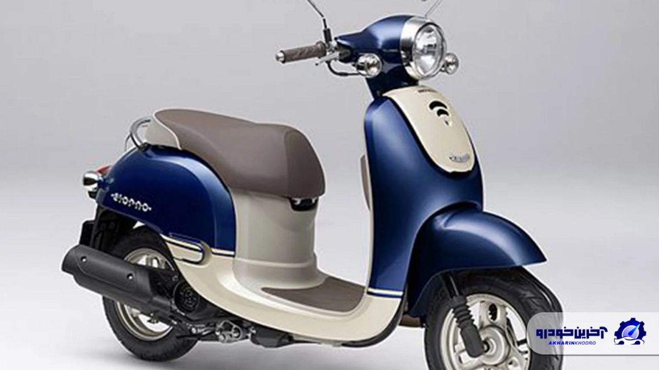 موتورسیکلت هوندا گرینو (Giorno) 50؛ مشخصات فنی و تجربه سواری