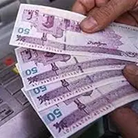 یارانه نقدی بهمنماه به حساب دهکهای اول تا سوم واریز شد