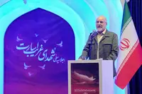 قالیباف: هرگز لحظهای آرام نخواهیم نشست