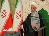 اثر دعا برای فرج امام زمان (عج)