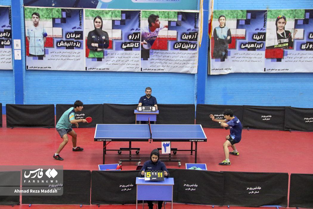 مسابقات تنیس روی میز دسته برتر جوانان کشور