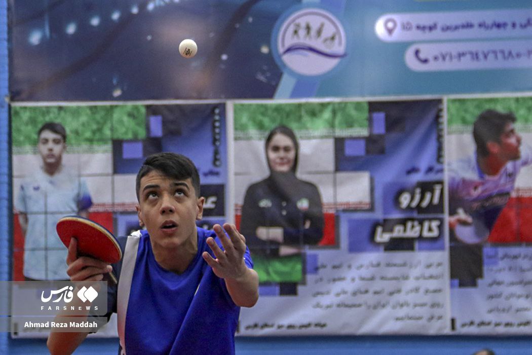 مسابقات تنیس روی میز دسته برتر جوانان کشور