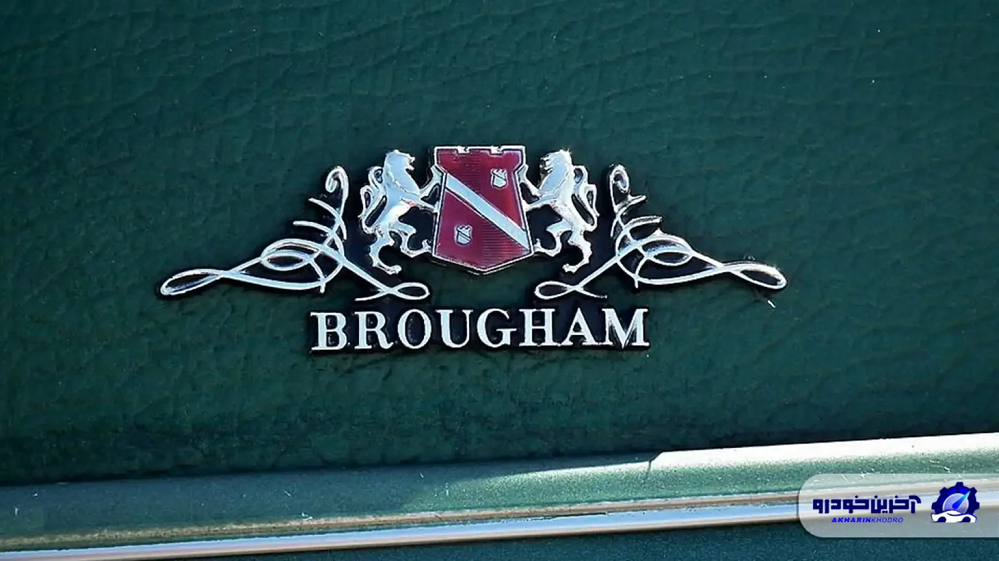 نگاهی به سبک بروگام ؛ وقتی تجمل آمریکایی روی چهار چرخ سوار میشود