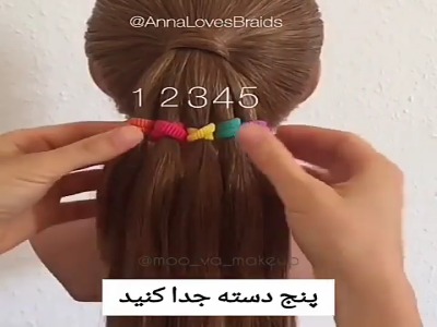 بافت مو زیبا و ساده