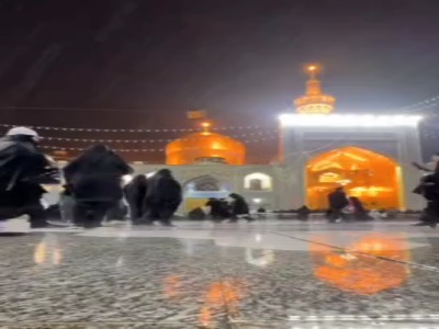 تصاویری از بارش باران در حرم مطهر امام رضا(ع)
