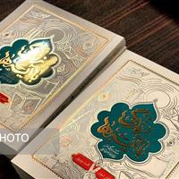 «زندگی با آیهها» تلاشی است تا هر شهروند با مفاهیم الهی مأنوس شود