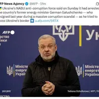 بازداشت وزیر فاسد اوکراینی لب مرز