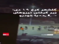 عامل زیر گرفتن ۲ نفر از حافظان امنیت البرز دستگیر شد