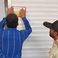 پلمب عطاری متخلف و کشف داروهای مخدر و روانگردان