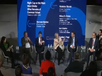 اظهارات کلینتون درباره پرونده اپستین