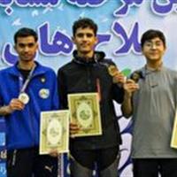 ورزشکار خراسان شمالی قهرمان تیراندازی جایزه بزرگ کشور شد